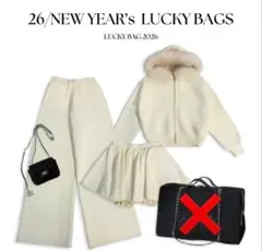 Darich luckybag 2026