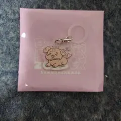 Item thumbnail for item 10370003-b09e-4bb0-9f03-885f861ccaac