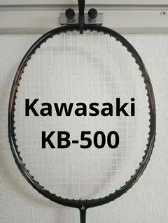 アックスフォースビッグバン　4UG6 新品未使用品 J*y様 超美品！リーニン アクスフォースビッグバン 4UG6