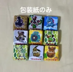 ねむるさま専用