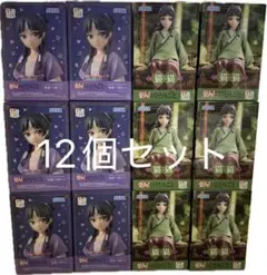 【12個】薬屋のひとりごと ちょこのせ 猫猫 月精ver.