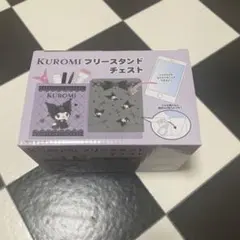 クロミ チェス キャラクターグッズ
