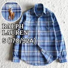 ラルフローレン チェック ストレッチ オックスフォード 長袖シャツ S ブルー