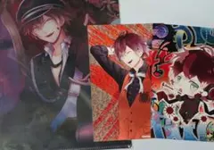 DIABOLIK LOVERS 逆巻アヤト ブロマイドセット - メルカリ