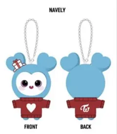 TWICE ナヨン ナブリー バッグチャーム ポップアップ JYP