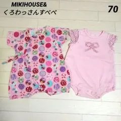 最終価格ミキハウス70　リボンショートオール&くろわっさんすべべ70　マリ柄甚平