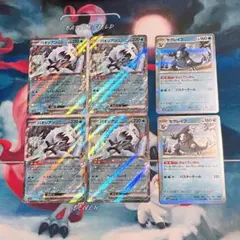 パオジアンex＆セグレイブ