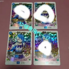 ゆ様 専用ページ