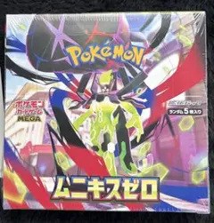 2026年最新】ポケモンカード シュリンク付き box まとめ売りの人気