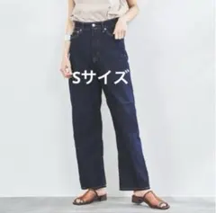 conn ストレートデニムンツ