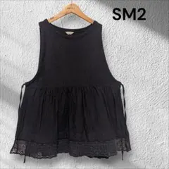 SM2※リネン混レースベストのサムネイル