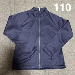 Item thumbnail for item 45301362-d39d-450b-9ea6-7a8152561c71