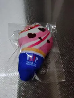 サーティワン　アイスクリーム型マスコット　ボールチェーン付