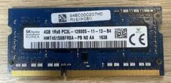 SK HYNIX 4GB DDR3 メモリ(ノートPC用) - メルカリ