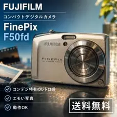 2026年最新】finepix f50fdの人気アイテム - メルカリ