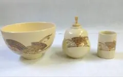 Item thumbnail for item 65bdef1e-1067-41df-9424-44009b1f0dea