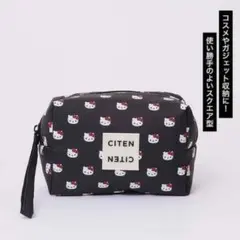 オトナミューズ 11月号 増刊 CITEN ハローキティ ふんわりポーチ