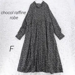 chocol raffine robe/花柄ワンピース/バンドカラー/長袖/F
