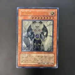 2026年最新】天魔神エンライズの人気アイテム - メルカリ