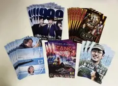 嵐 映画フライヤー 全23枚