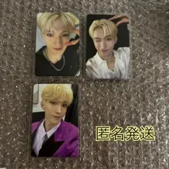 SEVENTEEN SPILL THE FEELS トレカ　ドギョム　セット