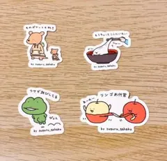 ステッカーDセット