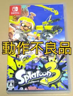 Item thumbnail for item 06e52d36-c1c3-470a-b98d-75b11036225c