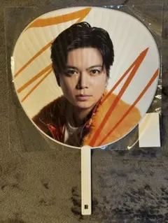 NEWS 加藤シゲアキ　変身　うちわ