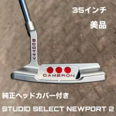 2026年最新】スコッティキャメロン ニューポート2 35インチの人気