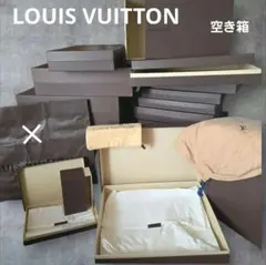 LOUIS VUITTON ルイヴィトン 特大空箱 紙袋 9点まとめ売り - メルカリ