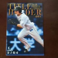 Item thumbnail for item e6fd7c6e-c2bb-4c87-af3c-db679ce921de