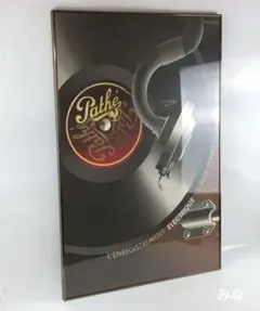 A.M.Cassandre パテ ポスター 額装 アールデコ インテリア