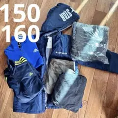 2025年最新】150男の子まとめ売りの人気アイテム - メルカリ