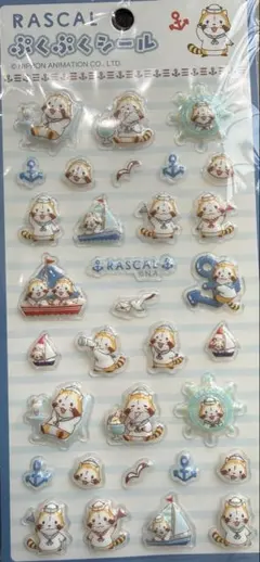 hiro hiroちゃん様 リクエスト 4点 まとめ商品