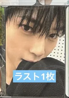 zb1 ゼベワン ソンハンビン applemusic ヨントン トレカ 洋服