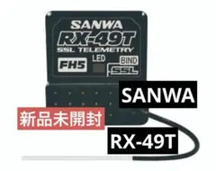 フタバ R404SBS-E ハイレスポンスF4Gレシーバー 【新品】 - メルカリ