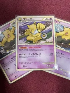 2025年最新】ソウルシルバーコレクションの人気アイテム - メルカリ