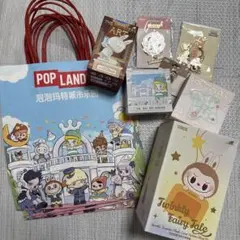 新品popmart popland labubuポップマートラブブセット