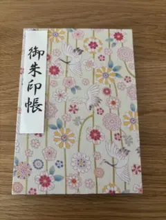 Item thumbnail for item b6720d24-3527-40e2-b99d-53415b385814