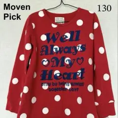 Moven Pick スウェット 赤白水玉 130のサムネイル