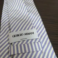 GIORGIO ARMANI ネクタイ ストライプ ブルーのサムネイル