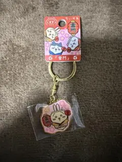 AN☆様 リクエスト 4点 まとめ商品