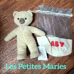 2026年最新】les petites mariesの人気アイテム - メルカリ
