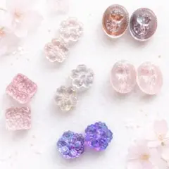 こより★次回発送2/4です【要プロフ読】様 リクエスト 3点 まとめ商品