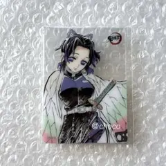 鬼滅の刃　胡蝶しのぶ　レイヤードクリアカードセット