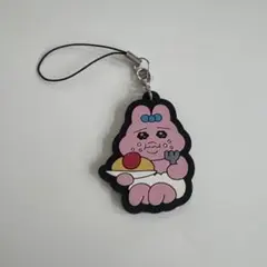 おぱんちゅうさぎ　ラバーキーホルダー