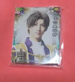 刀剣乱舞 刀ミュ にご茶屋 マグネット へし切長谷部 木原瑠生 目出度歌誉花舞