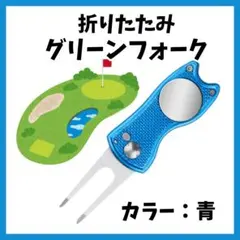 Item thumbnail for item 0cc1eeb8-a0fd-4b52-a580-5d0cc4128bdb