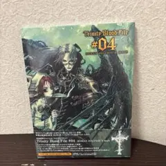 トリニティ・ブラッド　Trinity Blood File #04