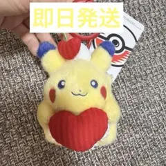 PIKACHU DINER ピカチュウ ダイナー ぬいぐるみ ポケモンセンター